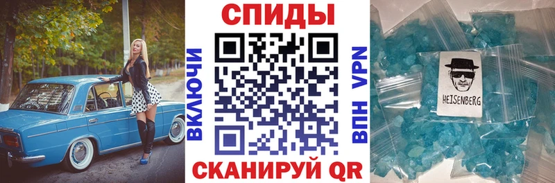 Купить где Порхов АМФЕТАМИН VHQ