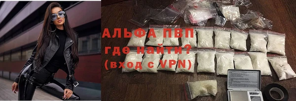 mix Козловка