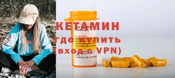 mix Козловка