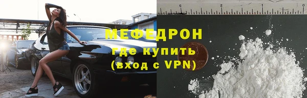 mix Козловка