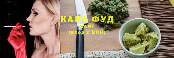 не бодяженный Козельск