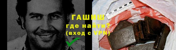ALPHA-PVP Кодинск