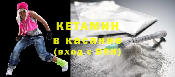 ALPHA-PVP Кодинск