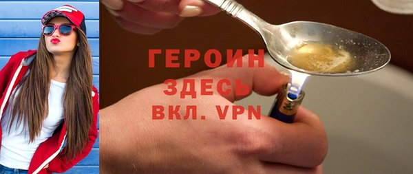 не бодяженный Козельск