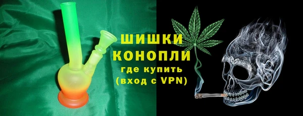 ALPHA-PVP Кодинск