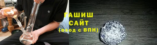 mix Козловка
