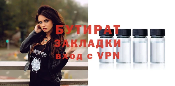 mix Козловка