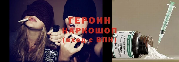 ALPHA-PVP Кодинск