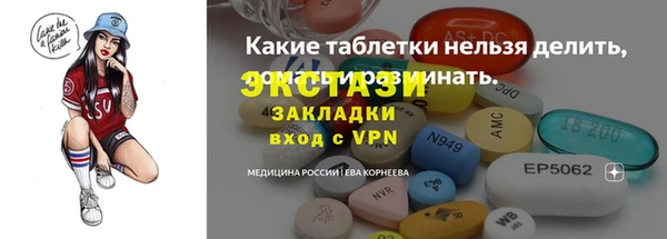 mix Козловка