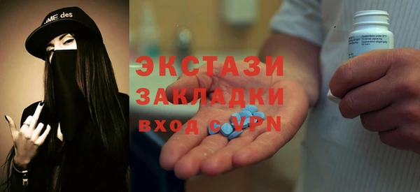 mix Козловка