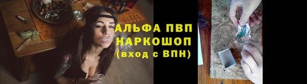 mix Козловка