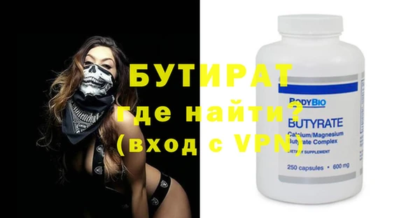 mix Козловка