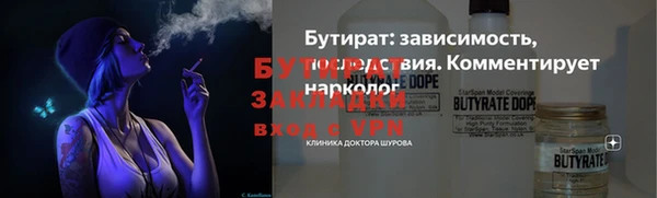 не бодяженный Козельск