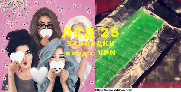 mix Козловка