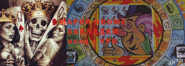 не бодяженный Козельск