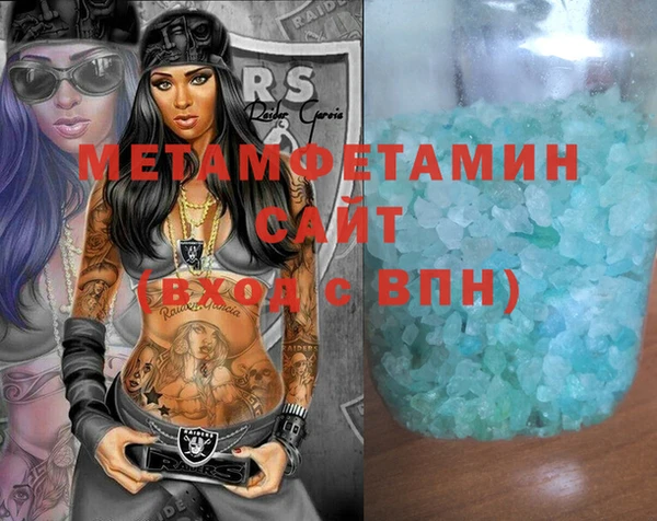 mix Козловка