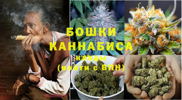 ALPHA-PVP Кодинск