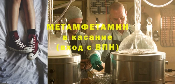 mix Козловка