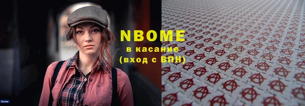 не бодяженный Козельск