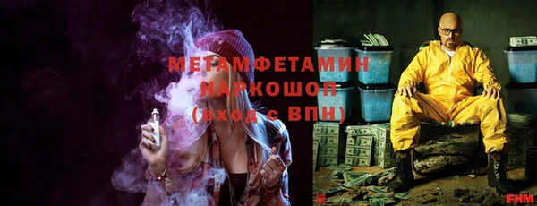 не бодяженный Козельск