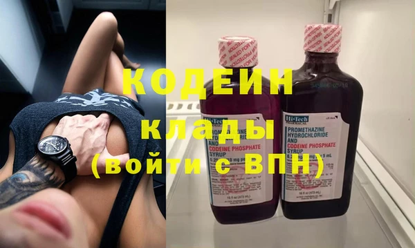 не бодяженный Козельск