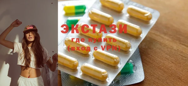 не бодяженный Козельск