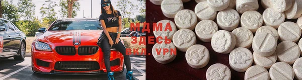 mix Козловка
